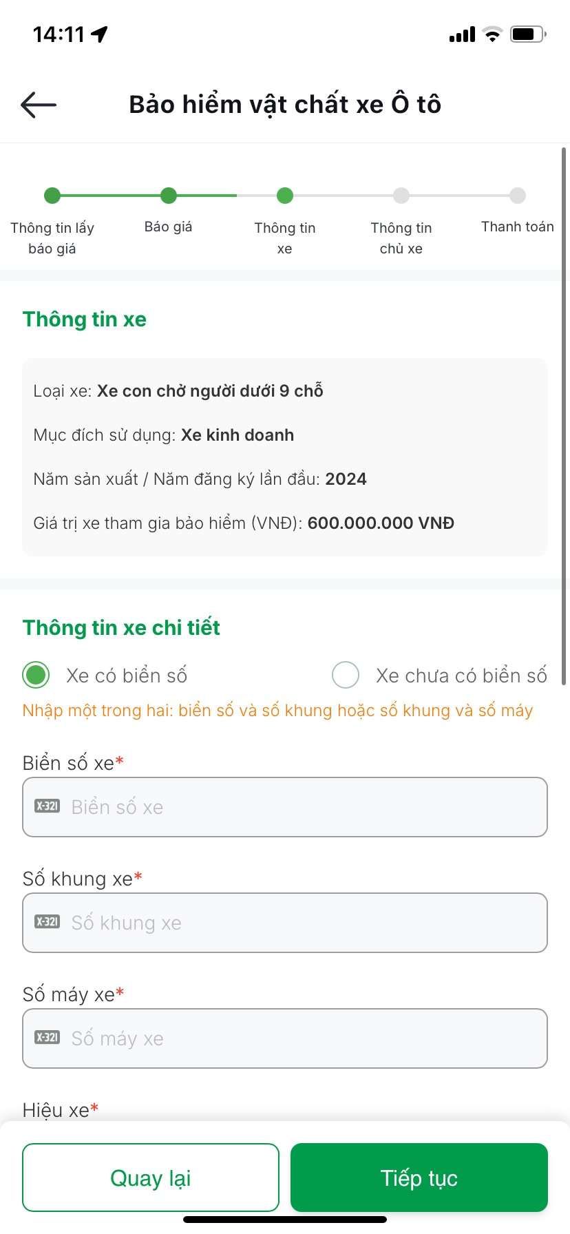 Bảo Hiểm Vật Chất Xe Ô Tô Gxe: An Tâm Tuyệt Đối, Bảo Vệ Toàn Diện