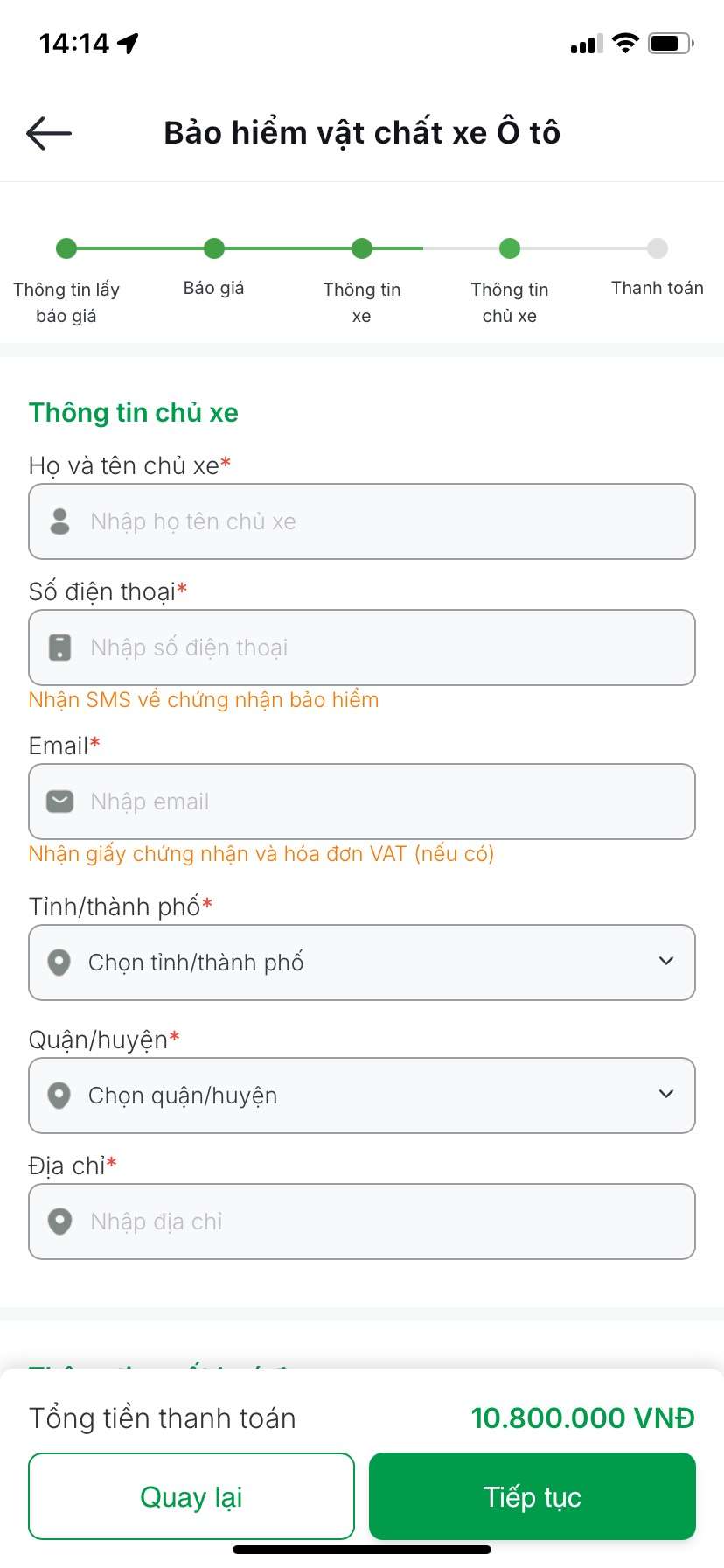 Bảo Hiểm Vật Chất Xe Ô Tô Gxe: An Tâm Tuyệt Đối, Bảo Vệ Toàn Diện