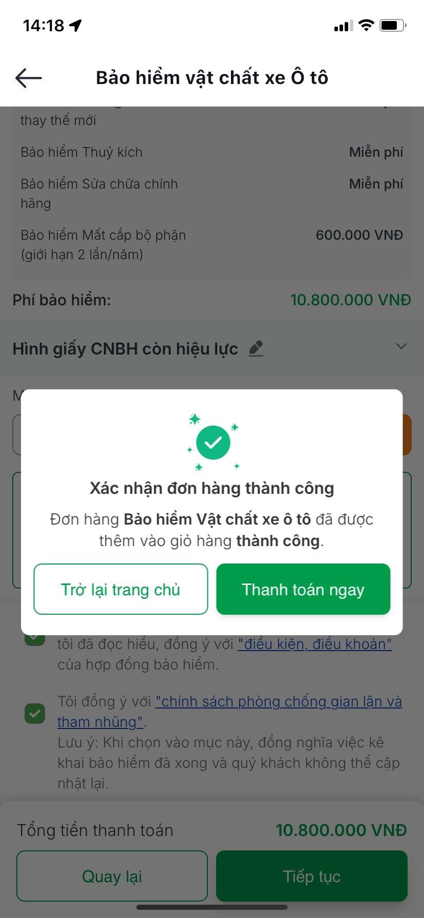 Bảo Hiểm Vật Chất Xe Ô Tô Gxe: An Tâm Tuyệt Đối, Bảo Vệ Toàn Diện