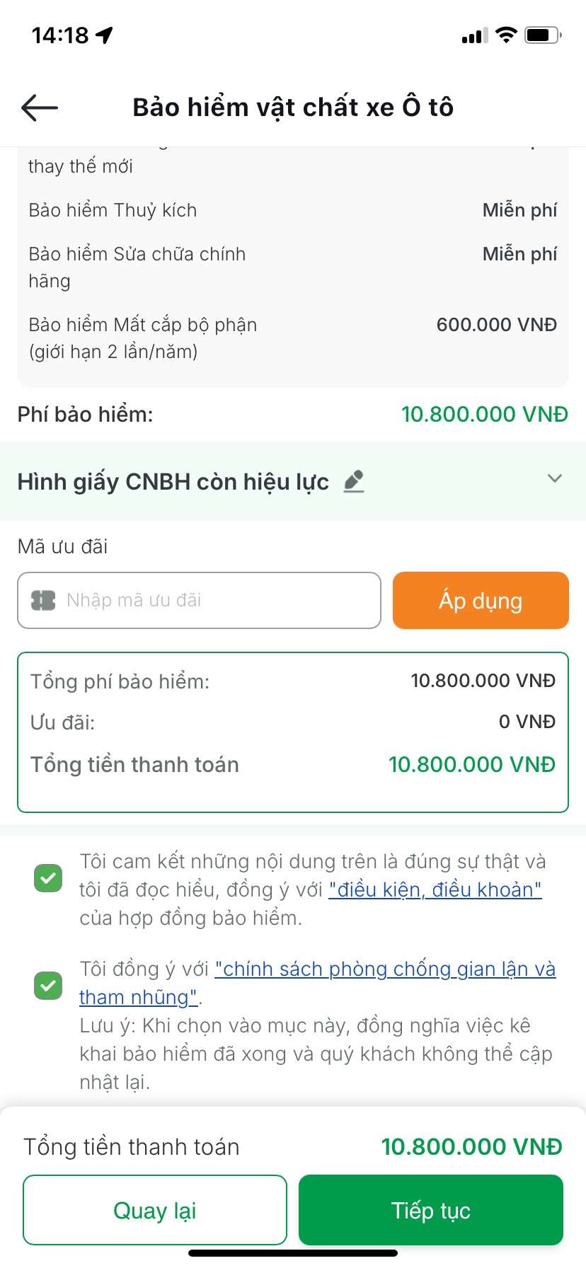 Bảo Hiểm Vật Chất Xe Ô Tô Gxe: An Tâm Tuyệt Đối, Bảo Vệ Toàn Diện